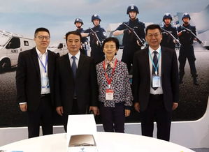 创新引领智慧安保 武汉融威押运闪耀2017国际保安装备博览会