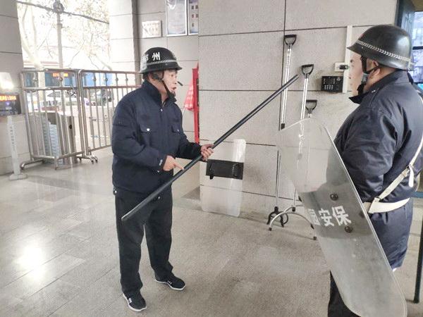 强化安保培训 筑牢安全防线——3名安保人员专题培训纪实
